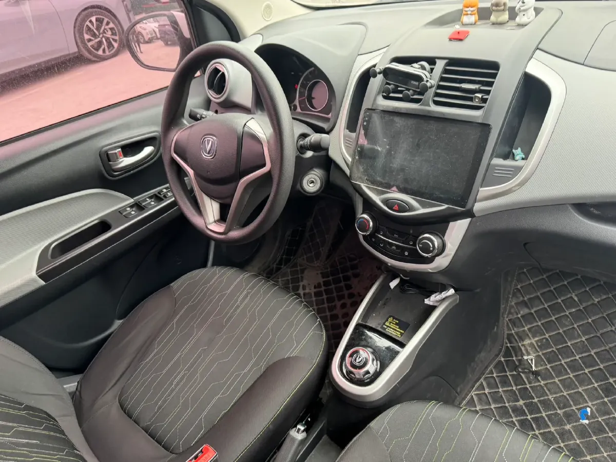 2021 ChangAn BenBen E-Star BEV 32.2KWH,autocango,china used car exporter,china ev exporter,chinese used car exporter,chinese used ev exporter