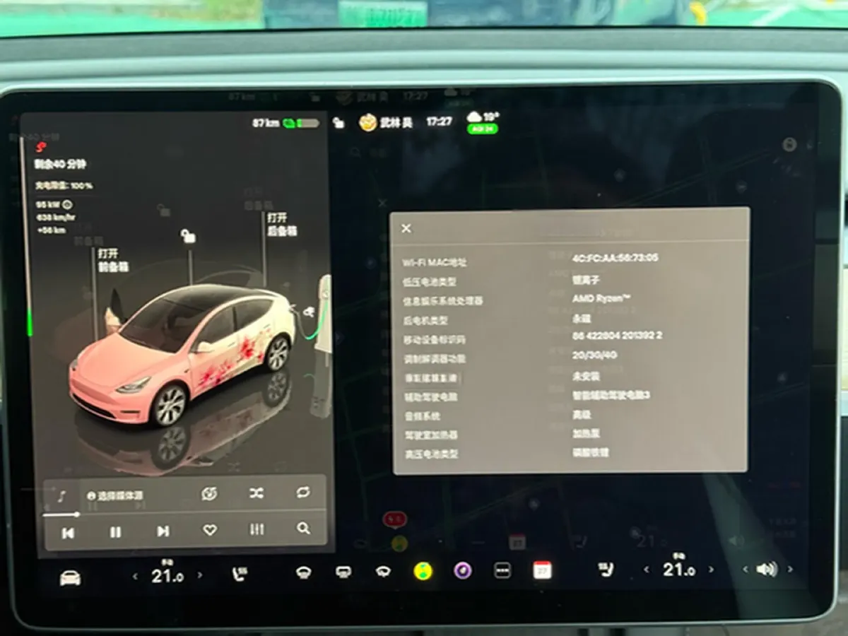 2022 Tesla Model Y BEV 60KWH,autocango,china used car exporter,china ev exporter,chinese used car exporter,chinese used ev exporter