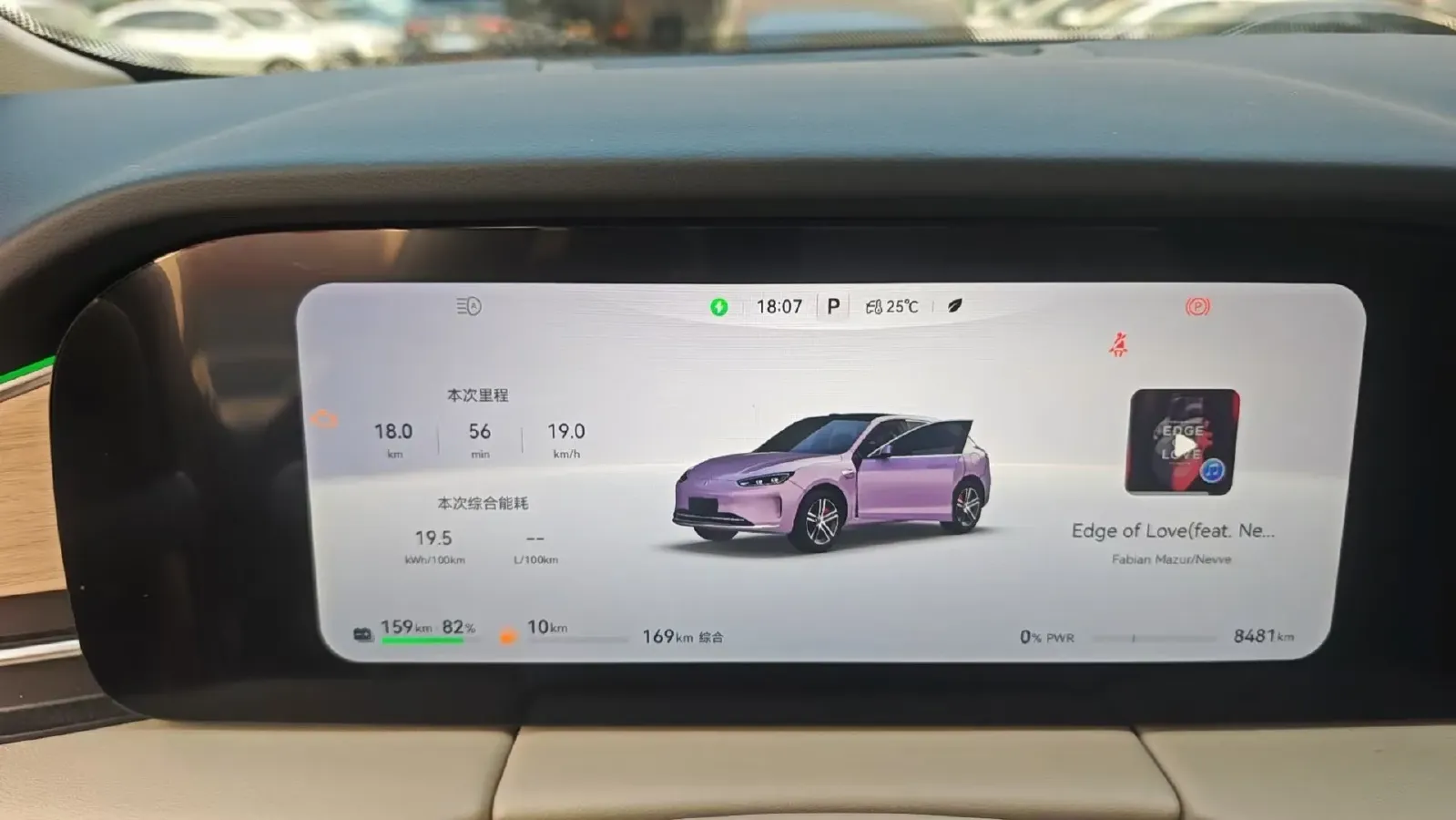 2025 AITO AITO M5 1.5T 152HP L4 REEV 42KWH,autocango,china used car exporter,china ev exporter,chinese used car exporter,chinese used ev exporter