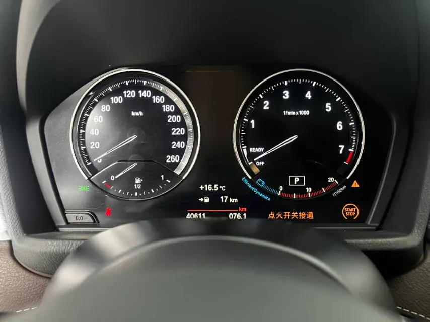 2021 BMW X2 2.0T 192HP L4 7DCT,autocango,china used car exporter,china ev exporter,chinese used car exporter,chinese used ev exporter