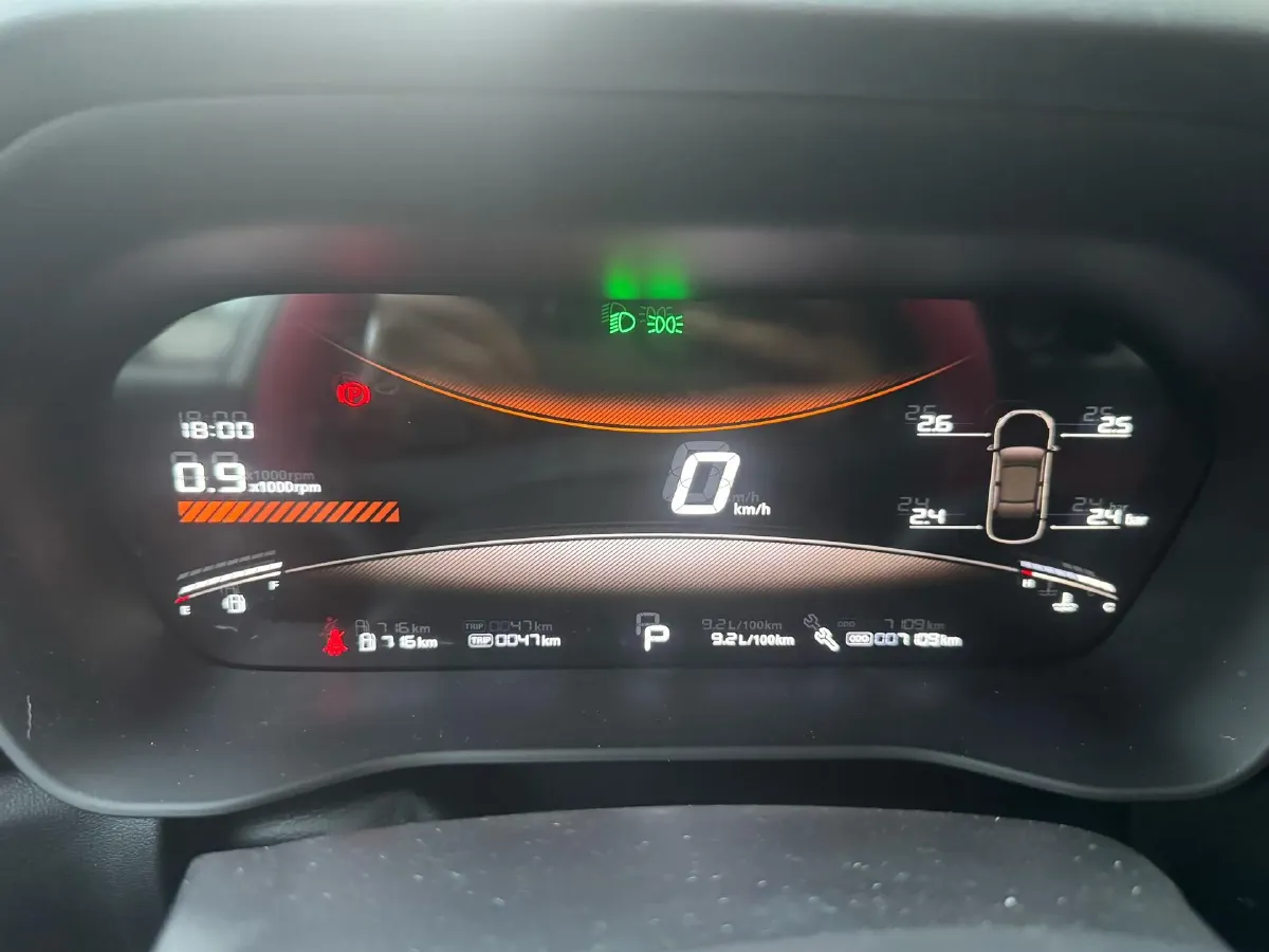 2025 MG 5 1.5T 181HP L4 7DCT,autocango,china used car exporter,china ev exporter,chinese used car exporter,chinese used ev exporter