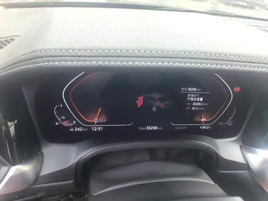 2022 BMW 3 Series 2.0T 156HP L4 8AT,autocango,china used car exporter,china ev exporter,chinese used car exporter,chinese used ev exporter