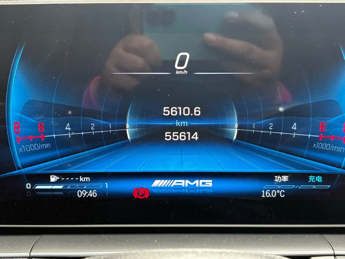 2024 Mercedes-Benz GLE AMG 3.0T 435HP L6 9AT,autocango,china used car exporter,china ev exporter,chinese used car exporter,chinese used ev exporter