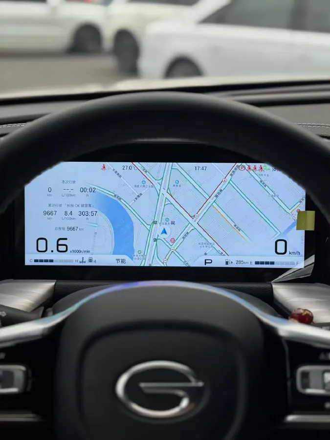 2024 GAC Trumpchi GS8 2.0T 252HP L4 8AT,autocango,china used car exporter,china ev exporter,chinese used car exporter,chinese used ev exporter