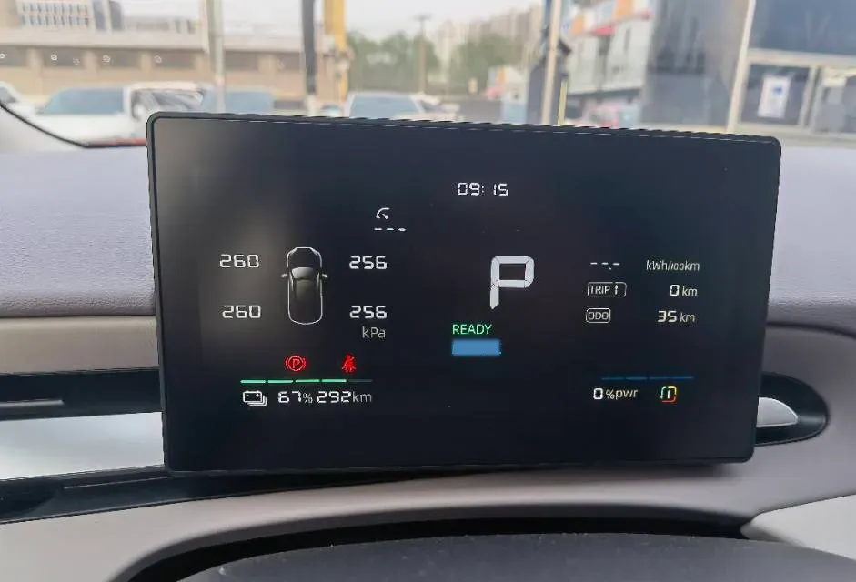 2026 MG MG4 BEV,autocango,china used car exporter,china ev exporter,chinese used car exporter,chinese used ev exporter