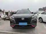 2022 ChangAn CS75 1.5T 180HP L4 7DCT