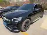 2021 Mercedes-Benz GLC Class 2.0T 258HP L4 9AT