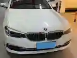 2020 BMW 5 Series 2.0T 252HP L4 8AT