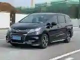 2021 Honda Odyssey 2.0L 146HP L4 E-CVT Hybrid