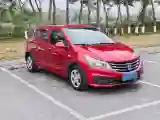 2016 BaoJun 310 1.2L 82HP L4 5MT