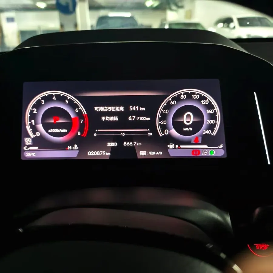 2023 Honda Accord 1.5T 192HP L4 CVT,autocango,china used car exporter,china ev exporter,chinese used car exporter,chinese used ev exporter