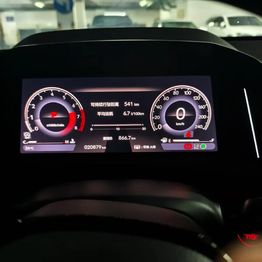 2023 Honda Accord 1.5T 192HP L4 CVT,autocango,china used car exporter,china ev exporter,chinese used car exporter,chinese used ev exporter