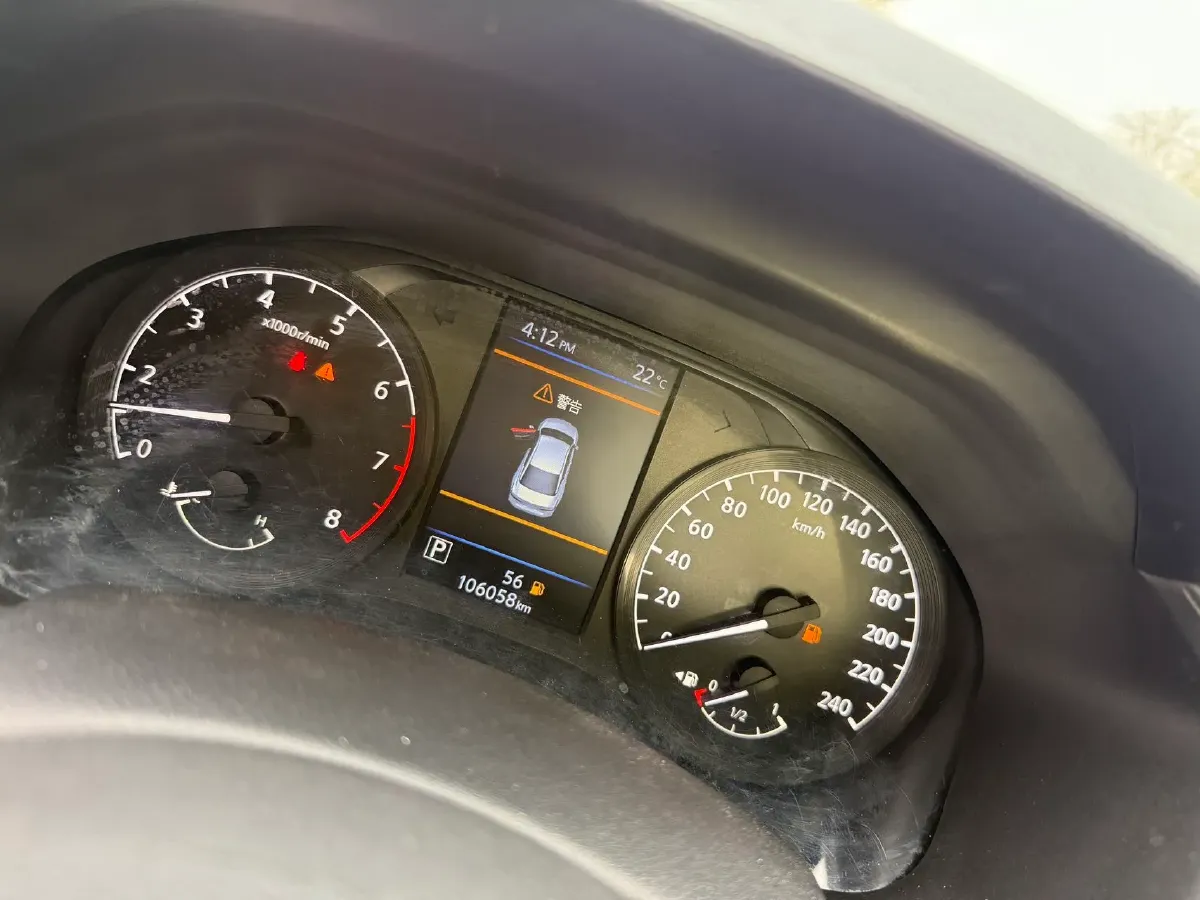 2020 Nissan Teana 2.0L 156HP L4 CVT,autocango,china used car exporter,china ev exporter,chinese used car exporter,chinese used ev exporter