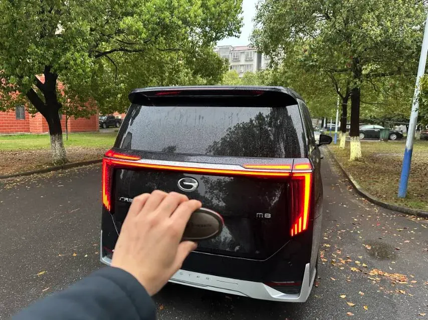 2024 GAC Trumpchi M8 2.0T 252HP L4 8AT,autocango,china used car exporter,china ev exporter,chinese used car exporter,chinese used ev exporter