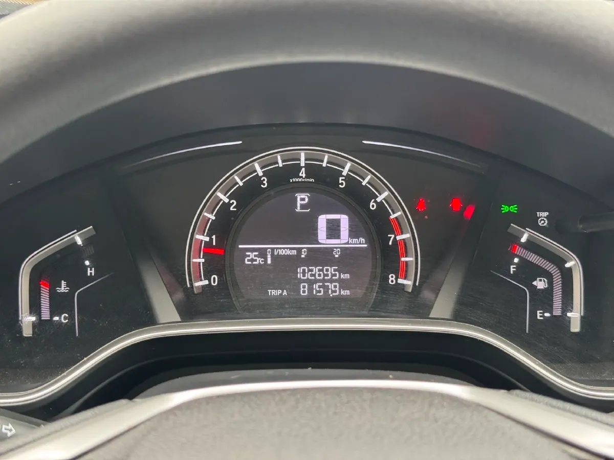 2021 Honda CR-V 1.5T 193HP L4 CVT,autocango,china used car exporter,china ev exporter,chinese used car exporter,chinese used ev exporter