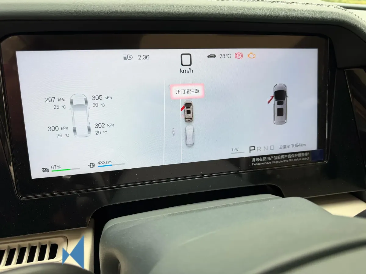 2026 BYD Xia 1.5T 156HP L4 E-CVT PHEV,autocango,china used car exporter,china ev exporter,chinese used car exporter,chinese used ev exporter