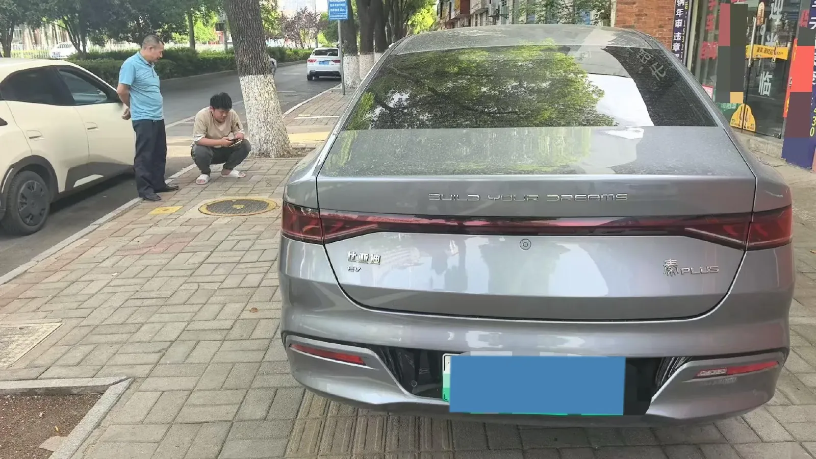 2023 BYD Qin Plus 1.5L 110HP L4 E-CVT PHEV 8.32KWH,autocango,china used car exporter,china ev exporter,chinese used car exporter,chinese used ev exporter