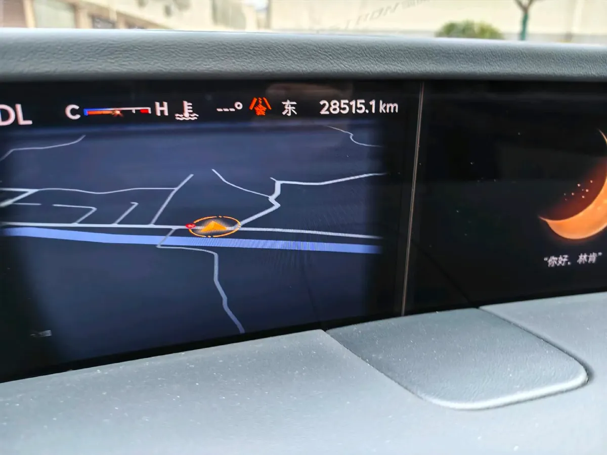 2023 Lincoln Nautilus 2.0T 261HP L4 8AT,autocango,china used car exporter,china ev exporter,chinese used car exporter,chinese used ev exporter