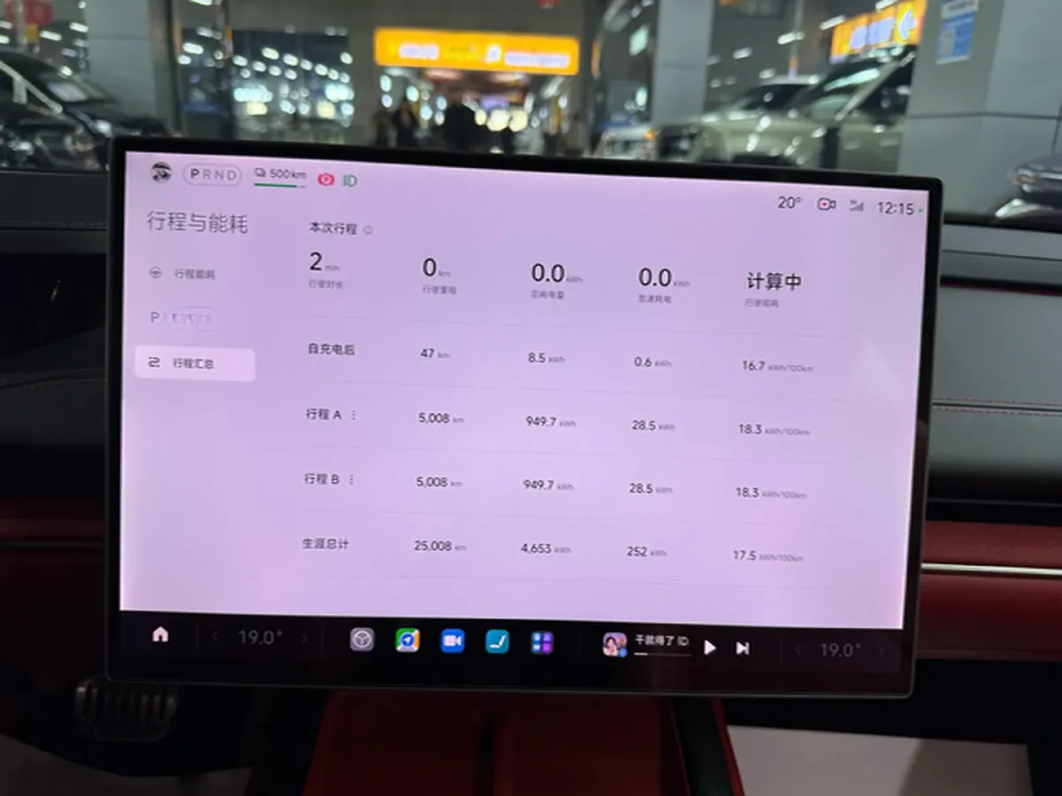 2024 MI SU7 BEV 101KWH,autocango,china used car exporter,china ev exporter,chinese used car exporter,chinese used ev exporter