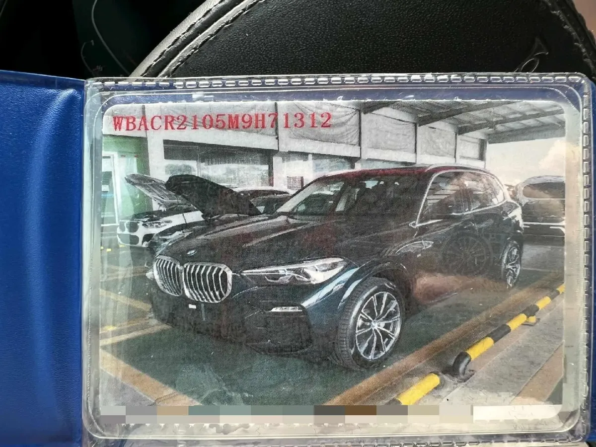 2021 BMW X5 2.0T 265HP L4 8AT,autocango,china used car exporter,china ev exporter,chinese used car exporter,chinese used ev exporter