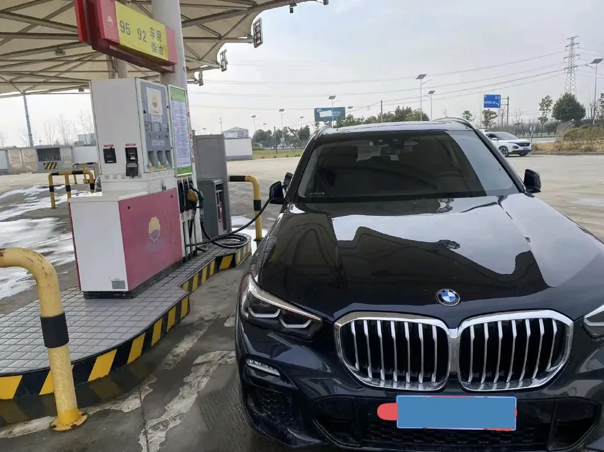 2021 BMW X5 2.0T 265HP L4 8AT,autocango,china used car exporter,china ev exporter,chinese used car exporter,chinese used ev exporter