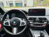2021 BMW 5 Series 2.0T 252HP L4 8AT