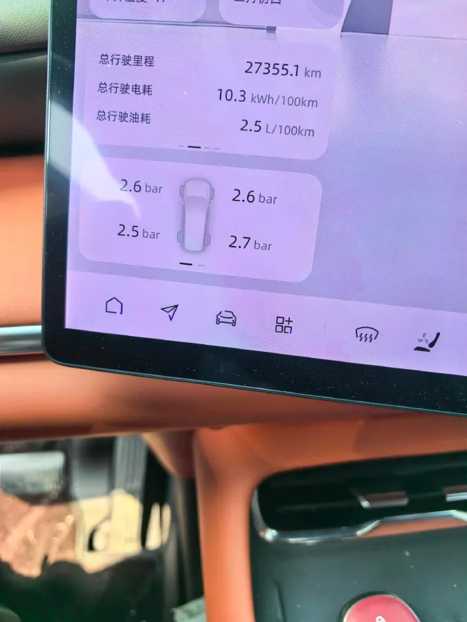 2025 ChangAn QiYuan Q07 1.5L 98HP L4 E-CVT PHEV,autocango,china used car exporter,china ev exporter,chinese used car exporter,chinese used ev exporter