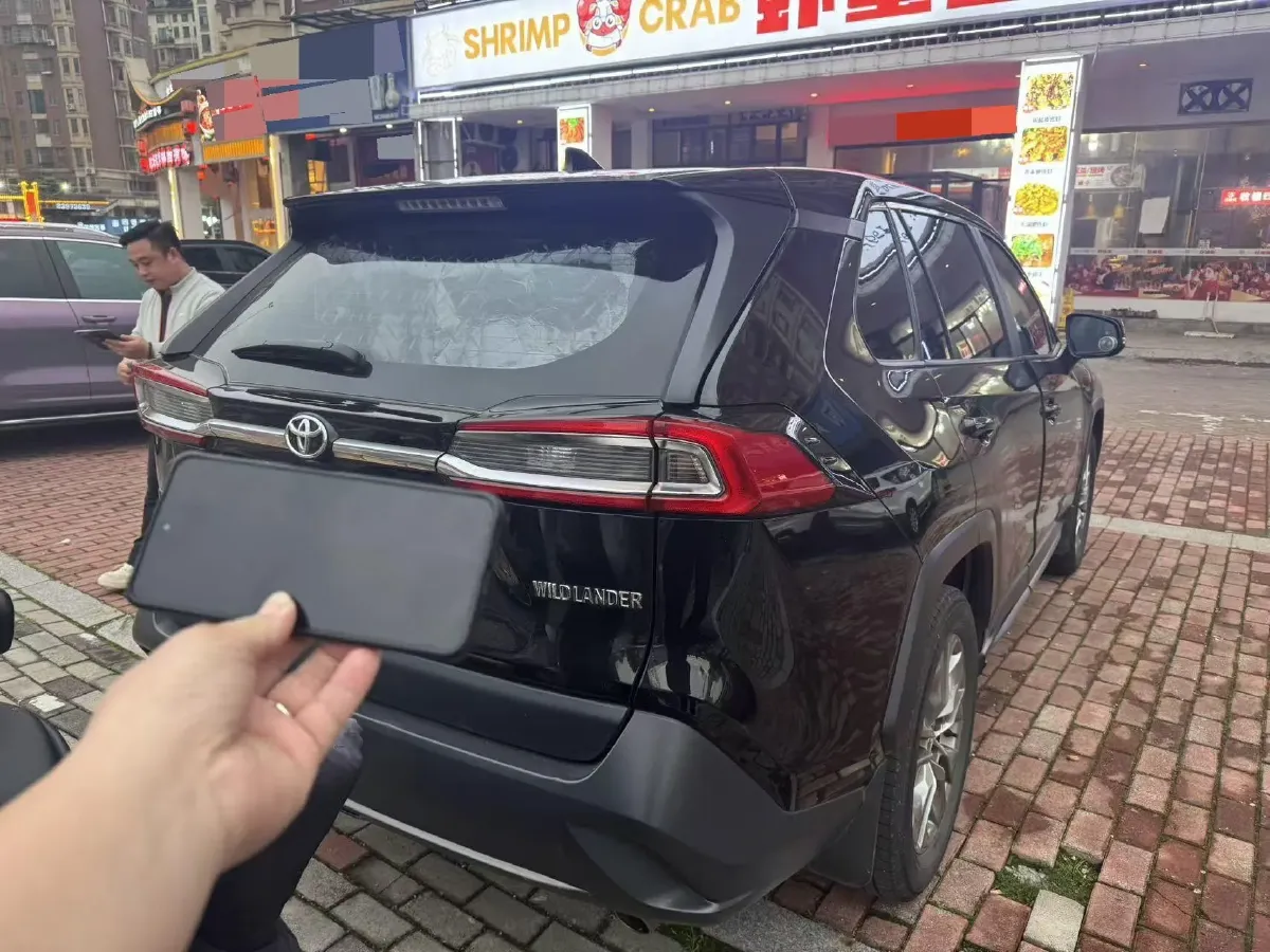 2023 Toyota Wildlander 2.0L 171HP L4 CVT,autocango,china used car exporter,china ev exporter,chinese used car exporter,chinese used ev exporter