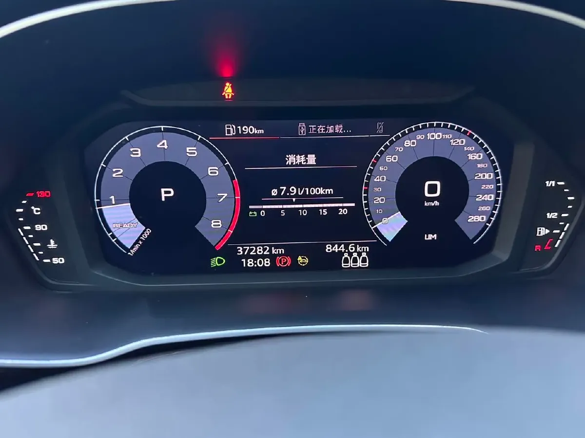 2023 Audi Q3 Sportback 1.4T 150HP L4 7DCT,autocango,china used car exporter,china ev exporter,chinese used car exporter,chinese used ev exporter