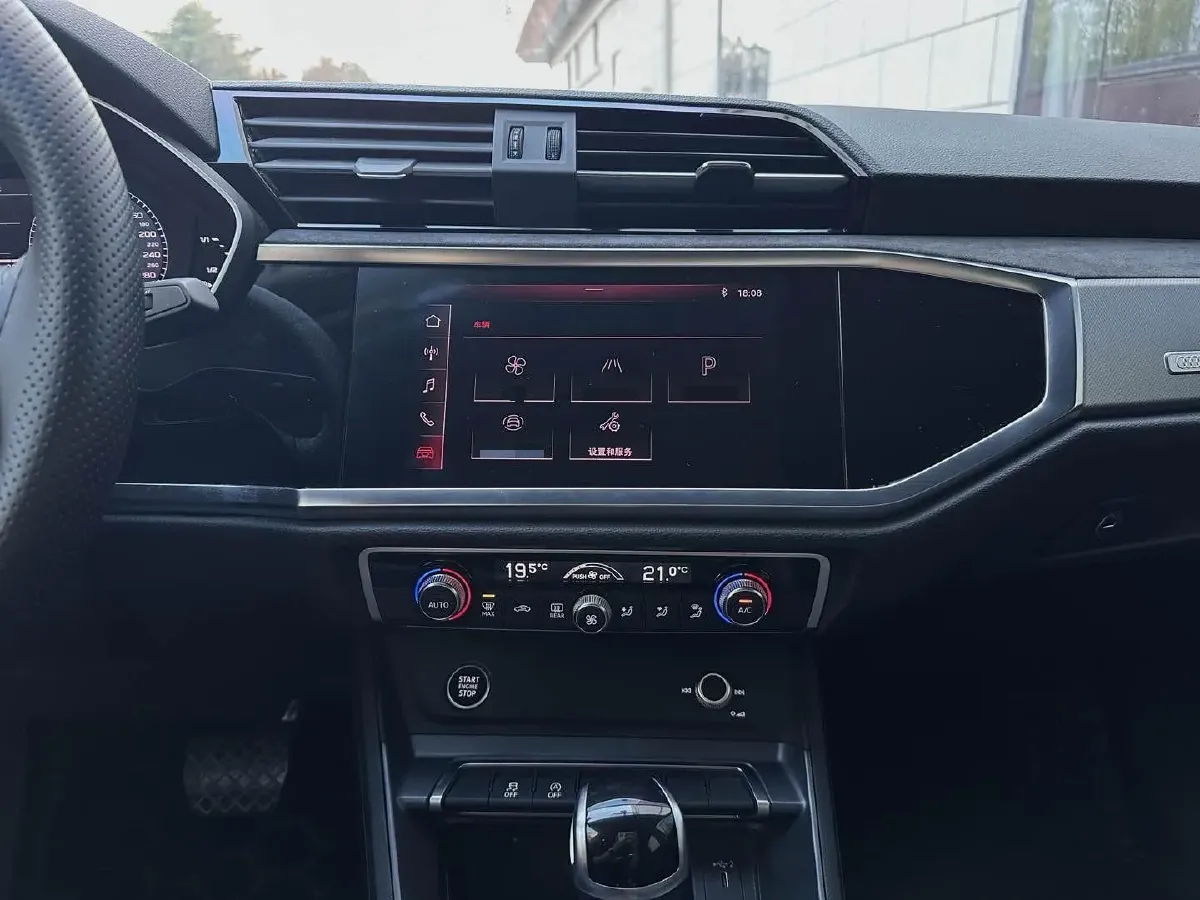 2023 Audi Q3 Sportback 1.4T 150HP L4 7DCT,autocango,china used car exporter,china ev exporter,chinese used car exporter,chinese used ev exporter