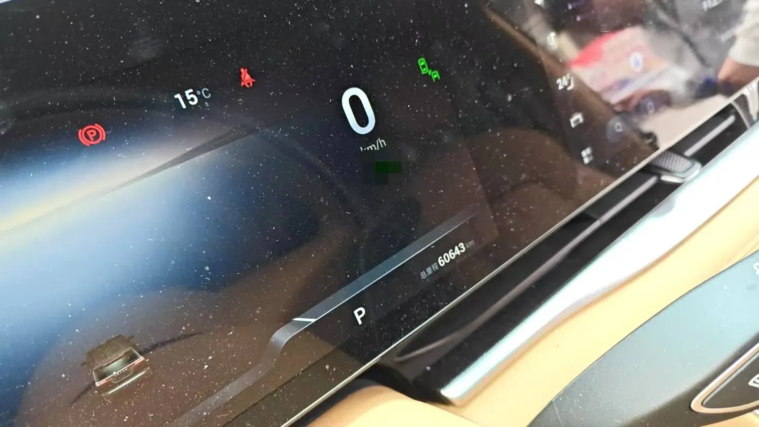 2024 Voyah Dream 1.5T 150HP L4 PHEV 43KWH,autocango,china used car exporter,china ev exporter,chinese used car exporter,chinese used ev exporter