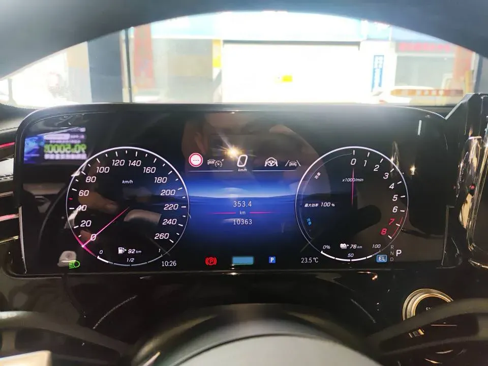 2024 Mercedes-Benz E Class 2.0T 204HP L4 9AT PHEV 25.4KWH,autocango,china used car exporter,china ev exporter,chinese used car exporter,chinese used ev exporter