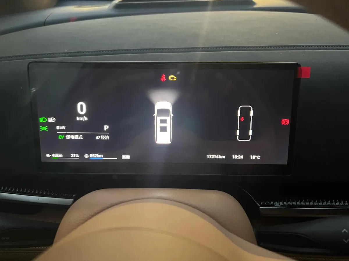 2025 Voyah Dream 1.5T 150HP L4 PHEV 41.7KWH,autocango,china used car exporter,china ev exporter,chinese used car exporter,chinese used ev exporter