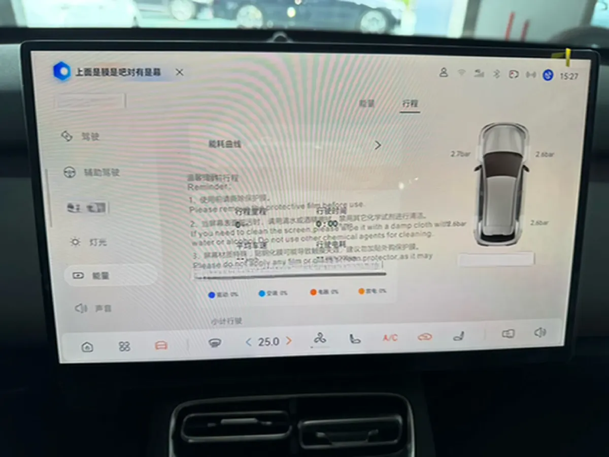 2026 ChangAn QiYuan Q05 BEV,autocango,china used car exporter,china ev exporter,chinese used car exporter,chinese used ev exporter