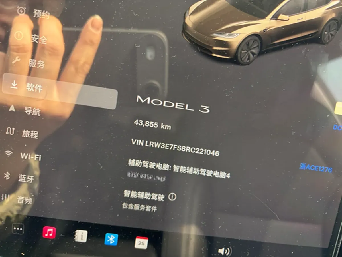 2023 HYPTEC GT BEV 80KWH,autocango,china used car exporter,china ev exporter,chinese used car exporter,chinese used ev exporter