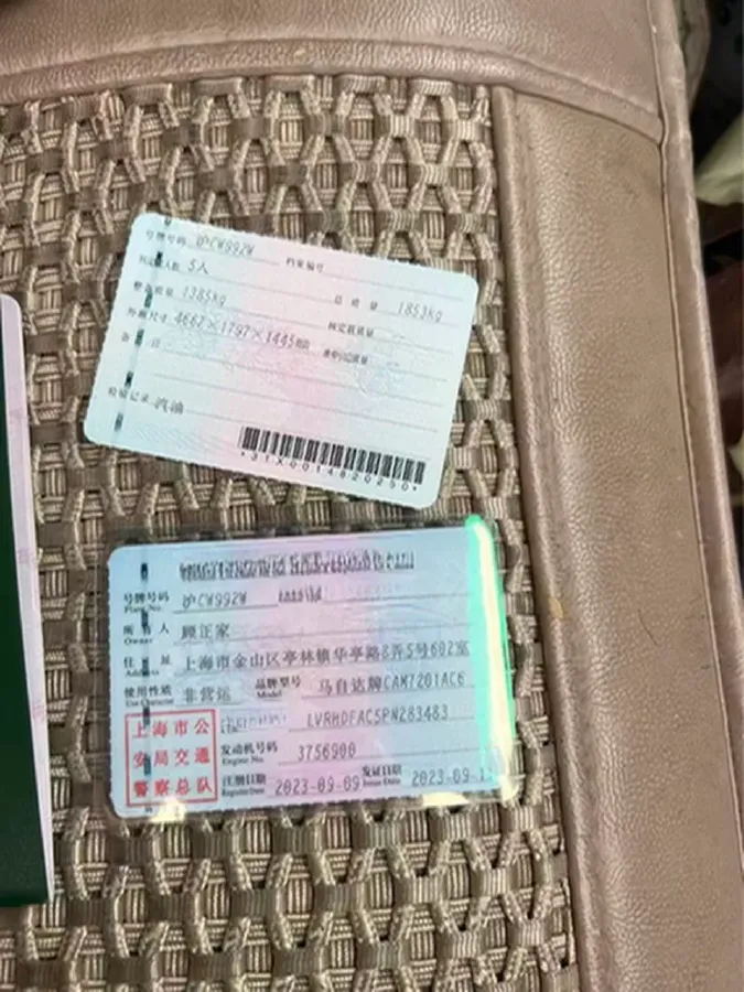 2023 Mazda 3 Axela 2.0L 158HP L4 6AT,autocango,china used car exporter,china ev exporter,chinese used car exporter,chinese used ev exporter