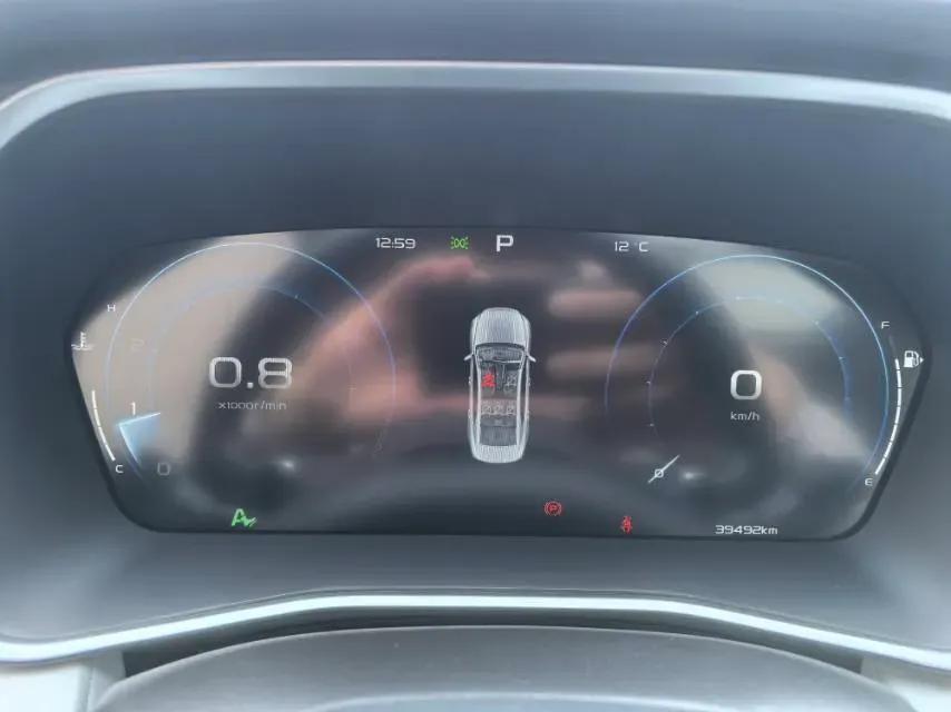 2023 Geely Preface 2.0T 190HP L4 7DCT,autocango,china used car exporter,china ev exporter,chinese used car exporter,chinese used ev exporter