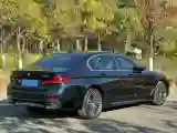 2022 BMW 5 Series 2.0T 252HP L4 8AT