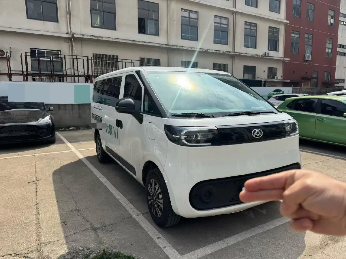 2025 MAXUS DaNa V1 BEV 51KWH,autocango,china used car exporter,china ev exporter,chinese used car exporter,chinese used ev exporter