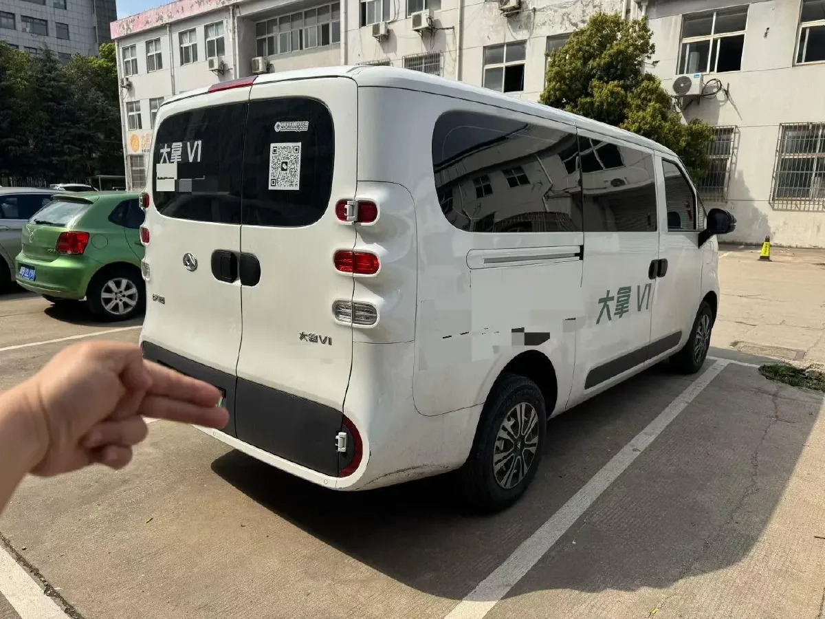 2025 MAXUS DaNa V1 BEV 51KWH,autocango,china used car exporter,china ev exporter,chinese used car exporter,chinese used ev exporter