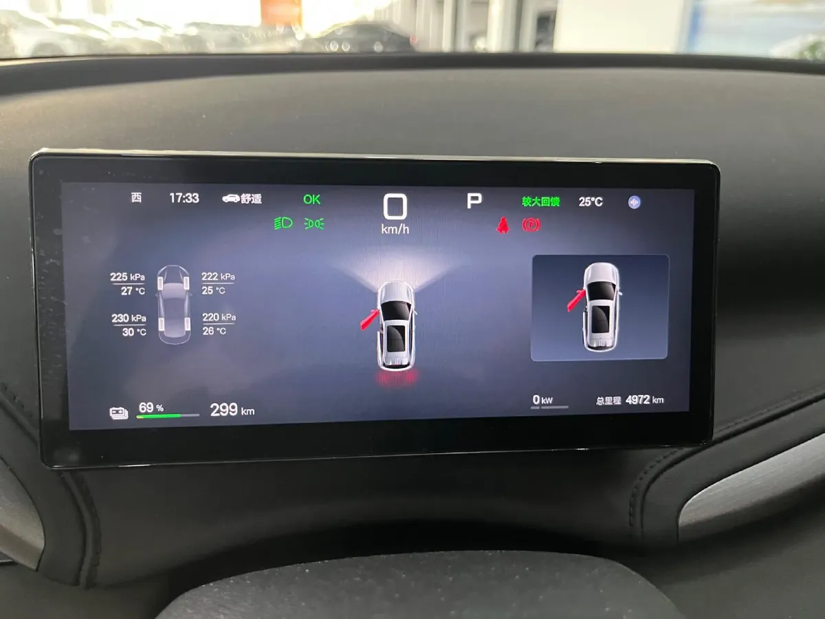 2025 BYD Yuan Plus BEV 49.92KWH,autocango,china used car exporter,china ev exporter,chinese used car exporter,chinese used ev exporter