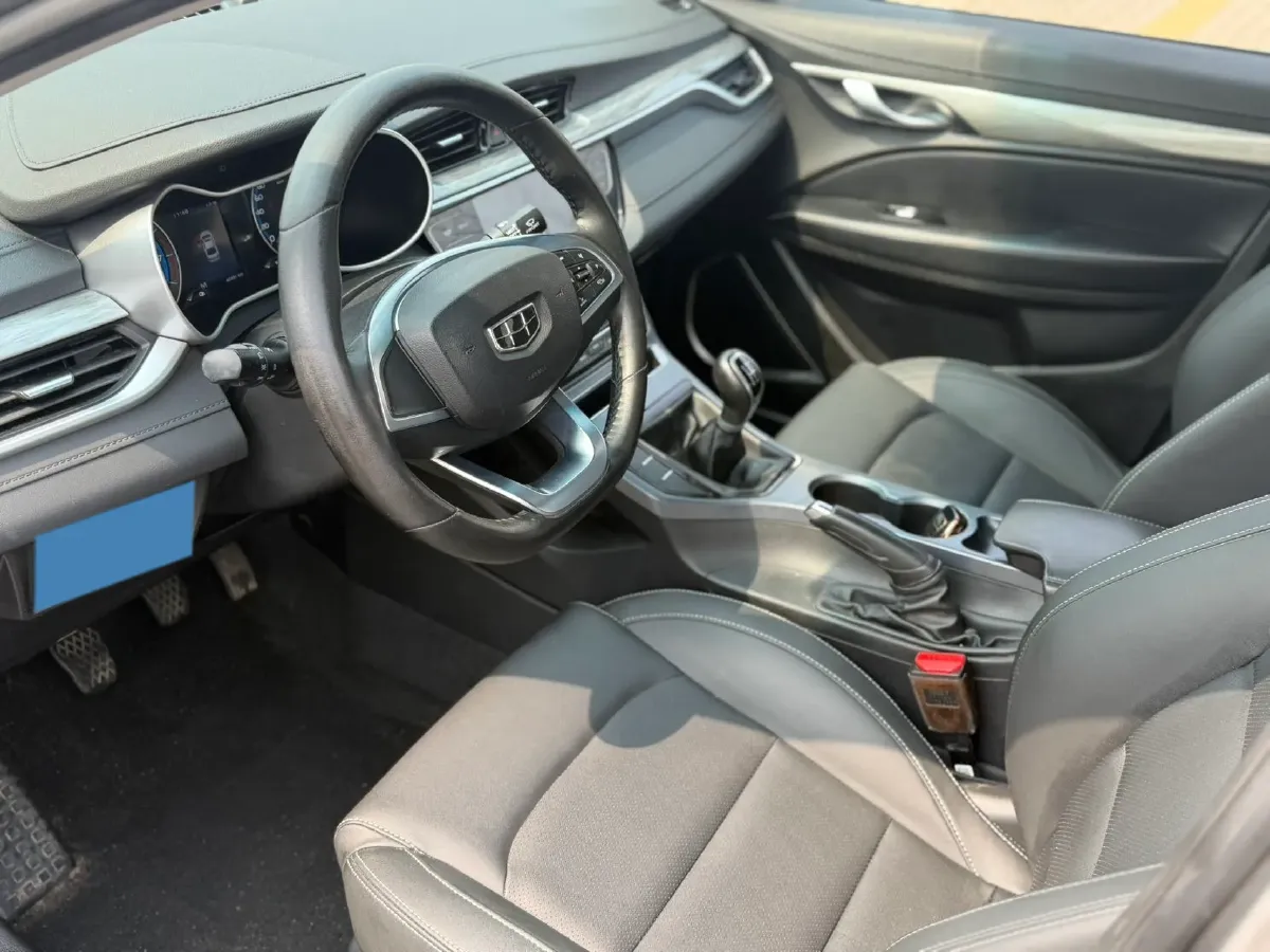 2019 Geely Emgrand 1.5L 109HP L4 5MT,autocango,china used car exporter,china ev exporter,chinese used car exporter,chinese used ev exporter