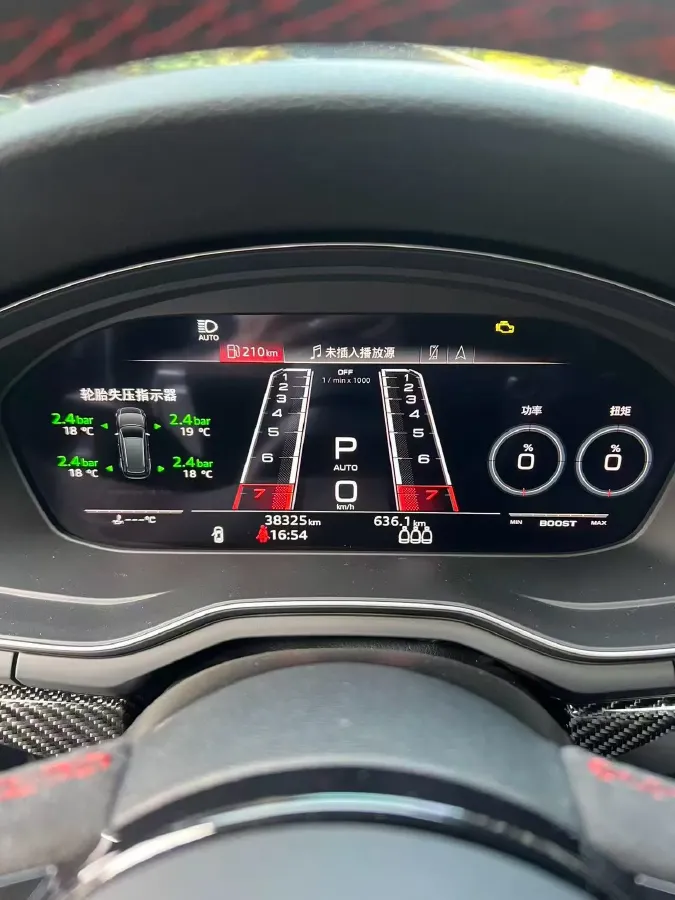 2023 Audi RS 4 2.9T 450HP V6 8AT,autocango,china used car exporter,china ev exporter,chinese used car exporter,chinese used ev exporter