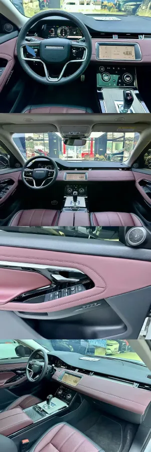 2023 Land Rover Range Rover Evoque 1.5T 200HP L3 8AT PHEV 15.5KWH,autocango,china used car exporter,china ev exporter,chinese used car exporter,chinese used ev exporter