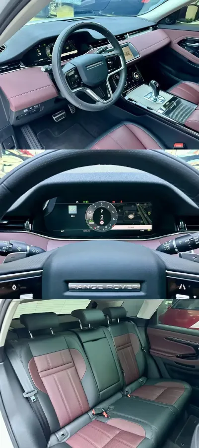 2023 Land Rover Range Rover Evoque 1.5T 200HP L3 8AT PHEV 15.5KWH,autocango,china used car exporter,china ev exporter,chinese used car exporter,chinese used ev exporter