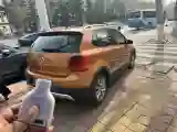 2018 Landwind XiaoYao 1.5T 163HP L4 CVT