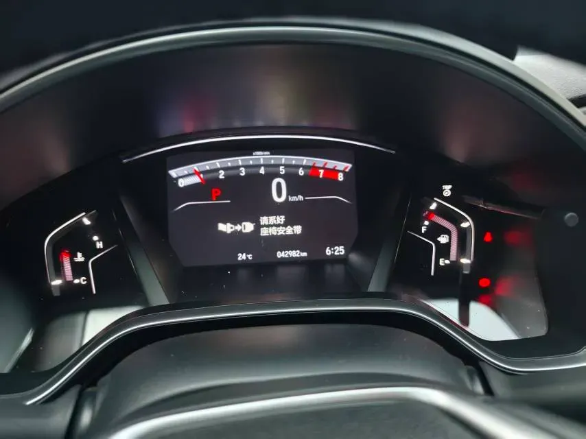 2021 Honda Breeze 1.5T 193HP L4 CVT,autocango,china used car exporter,china ev exporter,chinese used car exporter,chinese used ev exporter