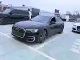 2023 Audi A6L 2.0T 190HP L4 7DCT