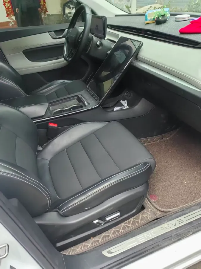 2025 Geely Emgrand 1.5L 127HP L4 CVT,autocango,china used car exporter,china ev exporter,chinese used car exporter,chinese used ev exporter