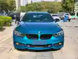 2020 BMW 4 Series 2.0T 184HP L4 8AT